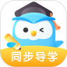 一起教app下载