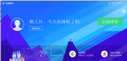 20200509045333535.png