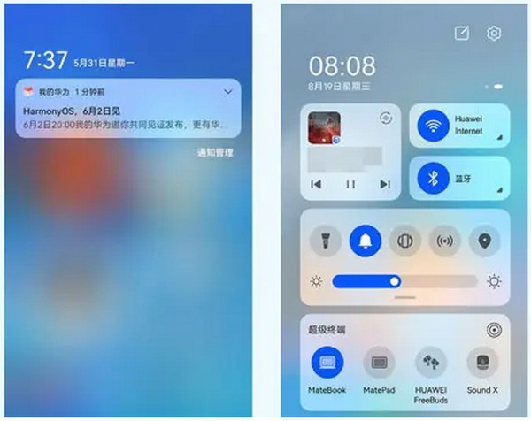 鸿蒙系统下拉菜单设置方法