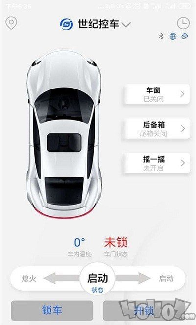 世纪控车