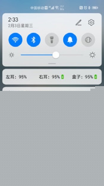 AirPods大师