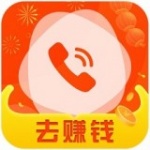 焕一焕来电秀下载安卓版本