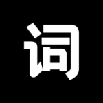 逆象提词2023安卓最新下载