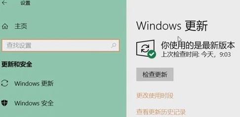 win11分辨率调整方法