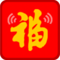 福助理2023安卓最新版
