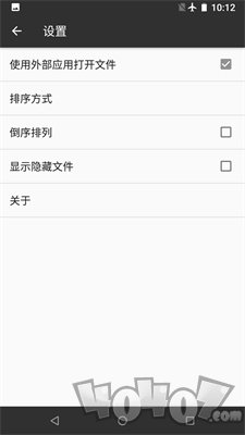 RAR解压帮手