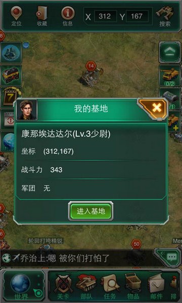 20210303022210965.jpg