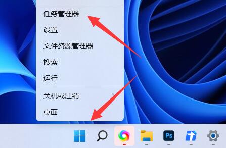 电脑右下角小喇叭不见了怎么办