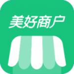 美好商户app最新下载