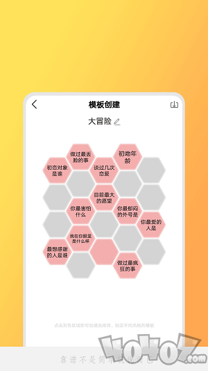 小决定吖