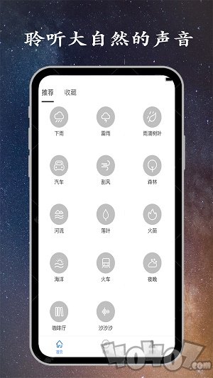 金金深睡眠