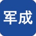 军成智能app下载安装