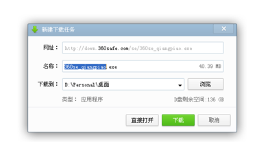 20200508051133615.png