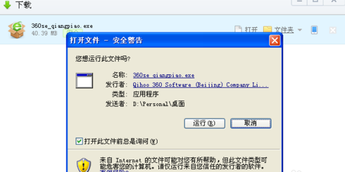 20200508051143990.png