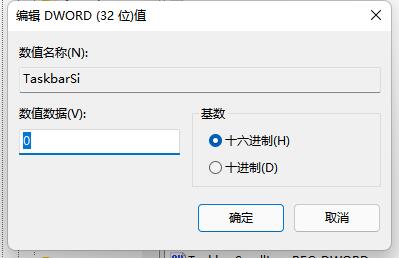20220418110756580.jpg