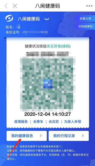 20220418094601699.jpg