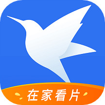 迅雷2022吾爱破解版