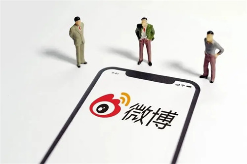 微博ip属地怎么关闭