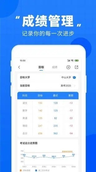20210908111718314.jpg