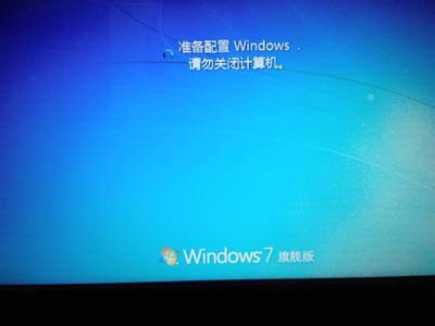 配置windowsupdate已完成100%是什么意思