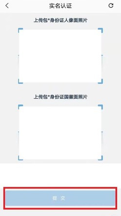 20220413085446214.jpg
