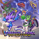 自由星球手机版