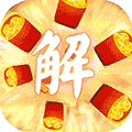 古墓迷城送连抽版手机版免费版
