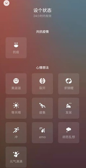 微信农场在哪里