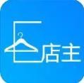 E店主企业版app