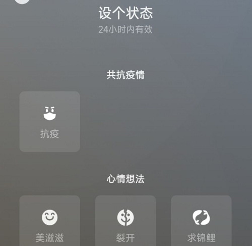 微信农场怎么养海绵宝宝