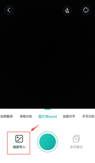 20220601094827253.png