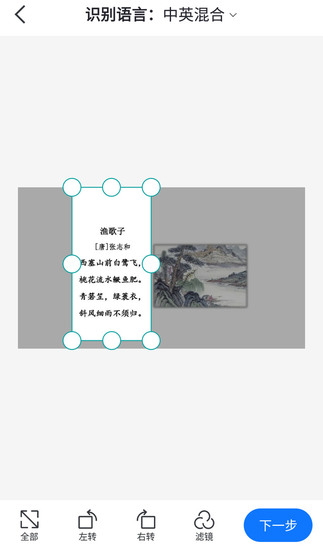 20220601094827149.png