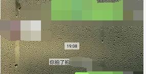20210715021036942.jpg