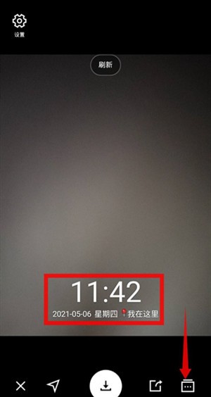 20210630043336346.jpg