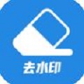 一键去视频水印2023安卓版