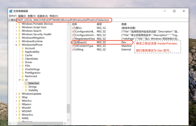 mac怎么下载Win11