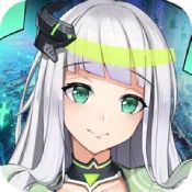 荣耀战姬官方版免费下载ios版