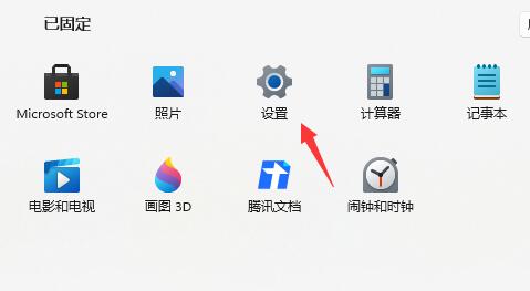 windows11怎么退回windows10 windows11如何退回windows10