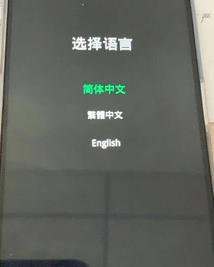 20220527161309748.jpg