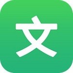 百度文库破解版