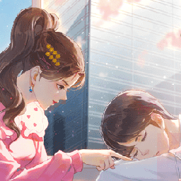 女团蜜糖担当免费版