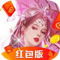 魔异天空红包版免费苹果版