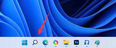 win11安装后的软件