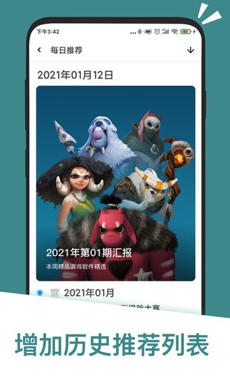 20210914091329967.jpg