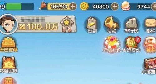 咕噜王国大冒险最新兑换码有吗