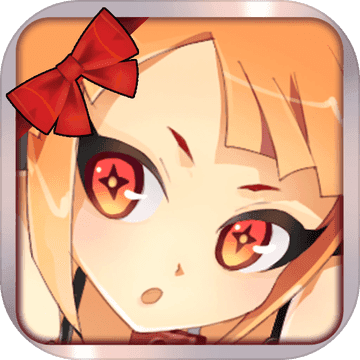 魔物娘岛屿ios版