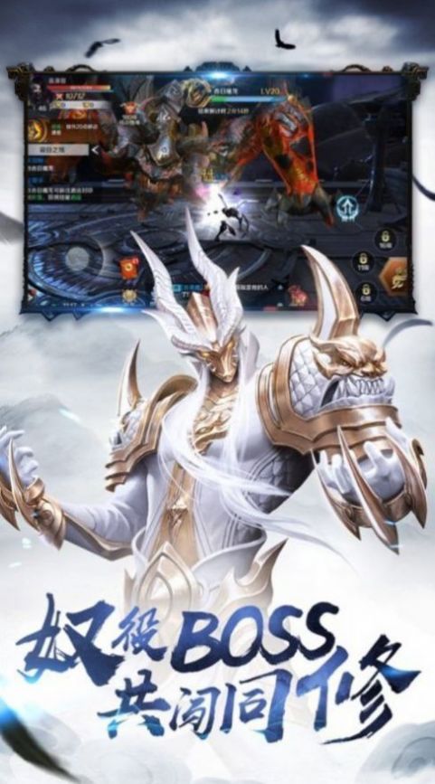 梦入玄机红包版
