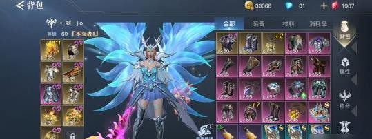 荣耀全明星手游什么职业好
