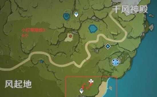 原神