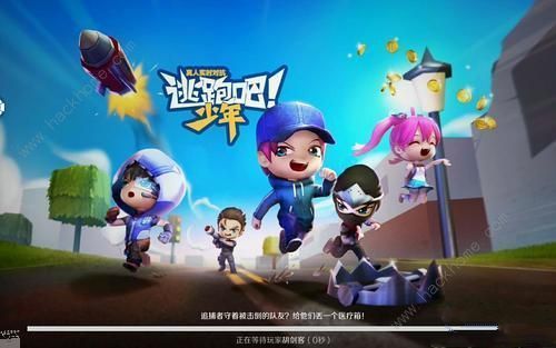 逃跑吧少年四周年兑换码攻略